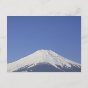 Yamanakako-Sohn, Japan Postkarte