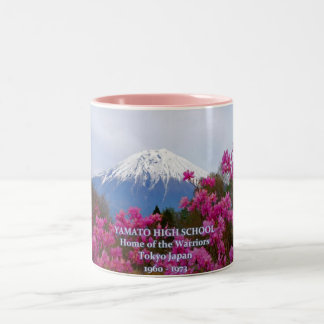 YAMATO HOCHSCHULE ZWEIFARBIGE TASSE