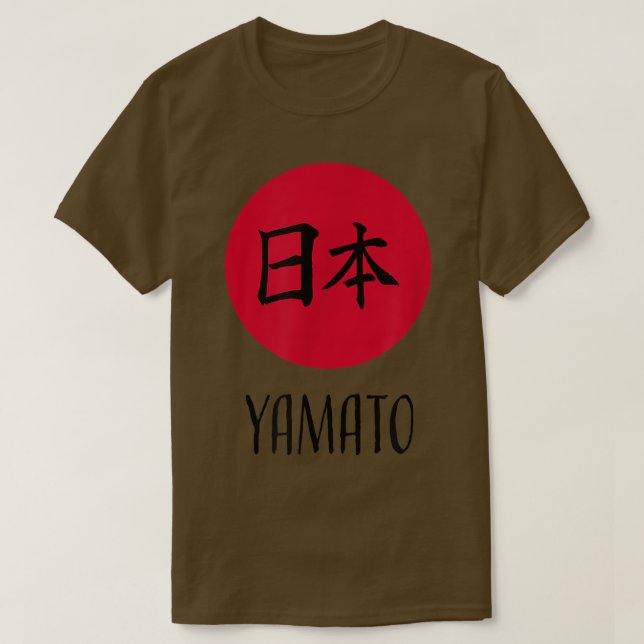 Yamato, Japan - Japanische aufstrebende Sonne T-Shirt (Design vorne)