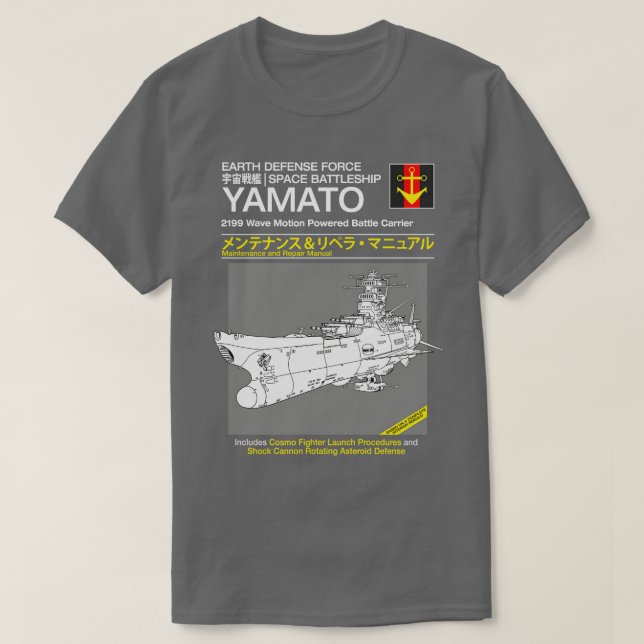 Yamato Service und Reparatur T-Shirt (Design vorne)
