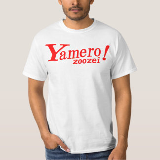 yamero  zoozei-やめろ増税  ー 片面プリント T-Shirt