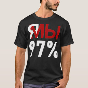 YaMy 97 I 97 Weißrussisch T-Shirt