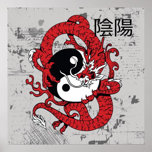 Yang-Chinesisches Symbol und Drache Poster (Vorne)