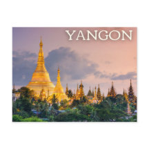 Yangon, Myanmar (Birma) Postcard