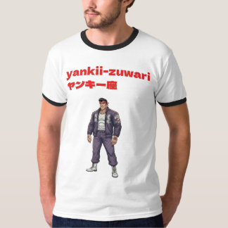 Yankii-Zuwari T-Shirt