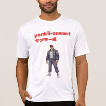 Yankii-Zuwari