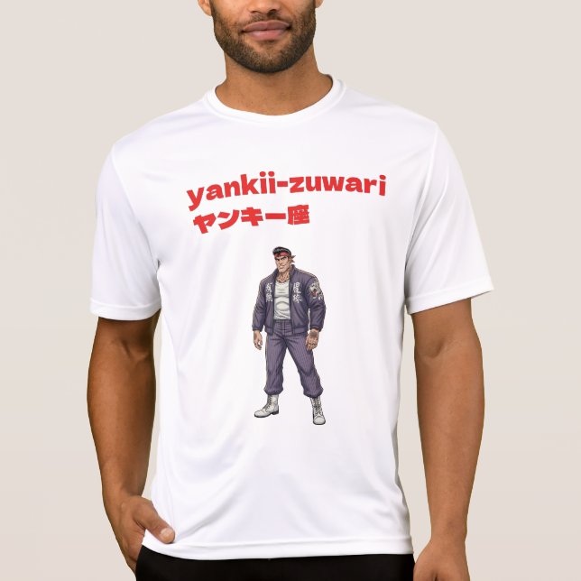 Yankii-Zuwari T-Shirt (Vorderseite)