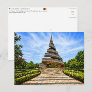 Yaoundé, Kamerun Reise-Postkarte Postkarte