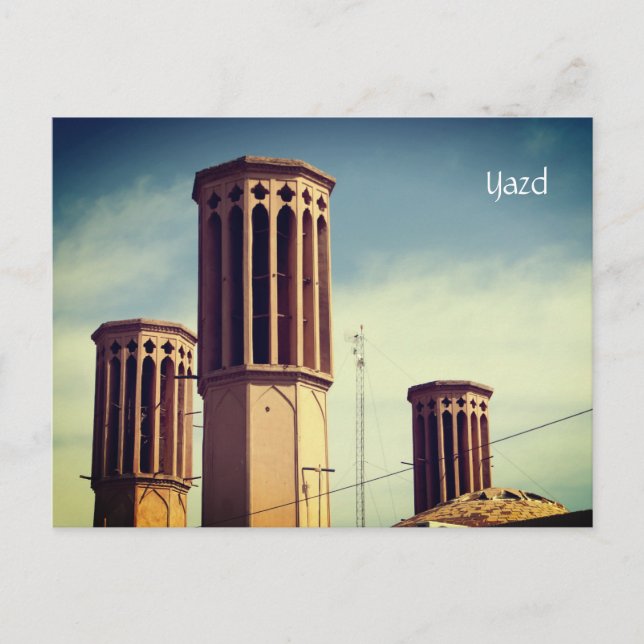 Yard-Alte Windfängerarchitektur Postkarte (Vorderseite)