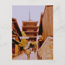 Yasaka no To , in Kyoto 八 坂 の 塔 京 都 Postkarte