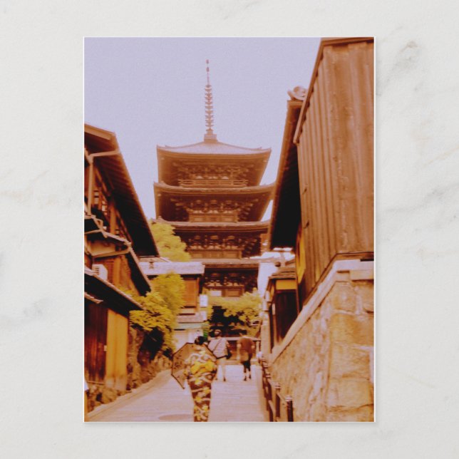 Yasaka no To , in Kyoto 八 坂 の 塔 京 都 Postkarte (Vorderseite)
