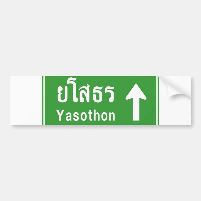 Yasothon Ahead ⚠ Verkehrszeichen der Thai Highway  Autoaufkleber (Vorne)