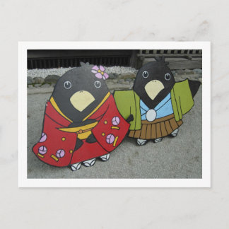 Yatagarasu (dreibeinige Krähe): Kyoto Postkarte