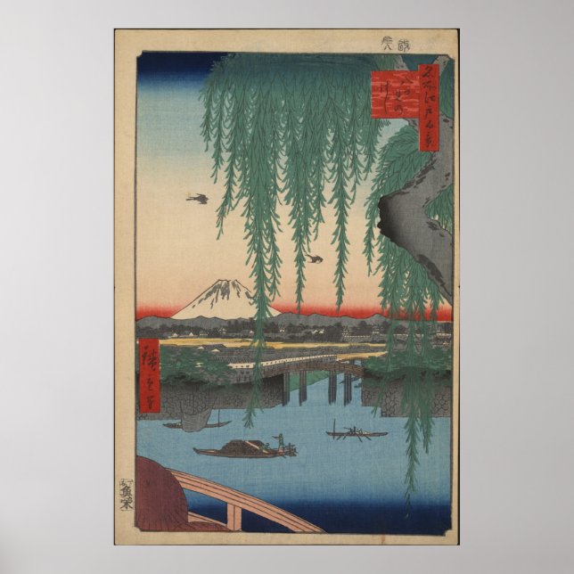 Yatsumi Bridge Poster (Vorne)