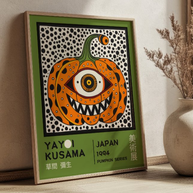Yayoi Kusama Abstract Pumpkin Colorful Exhibition Poster (Von Creator hochgeladen)