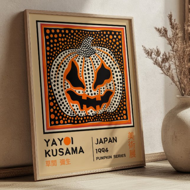 Yayoi Kusama Abstract Pumpkin Retro Exhibition Poster (Von Creator hochgeladen)