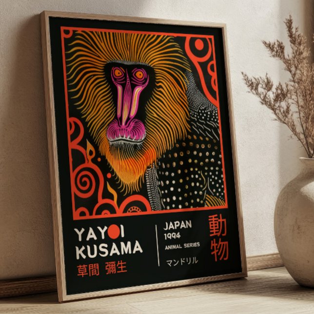 Yayoi Kusama Affenillustration Retro-Ausstellung Poster (Von Creator hochgeladen)