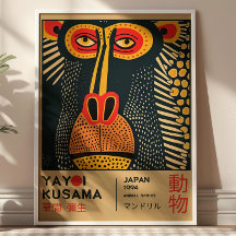 Yayoi Kusama Art Mandrill Illustration Ausstellung