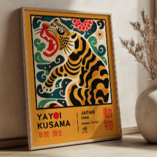 Yayoi Kusama Asian Tiger Retro Ausstellung Poster