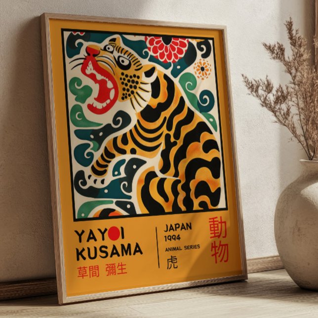 Yayoi Kusama Asian Tiger Retro Exhibition Poster (Von Creator hochgeladen)