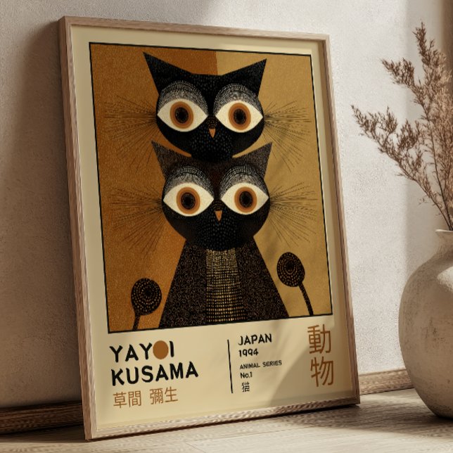 Yayoi Kusama Black Cats Japanese Exhibition Poster (Von Creator hochgeladen)