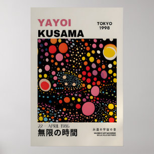 Yayoi Kusama Druck - Abstrakter Yayoi Kusama Poste Poster