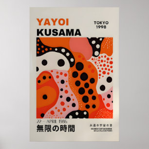 Yayoi Kusama Druck - Abstrakter Yayoi Kusama Poste Poster