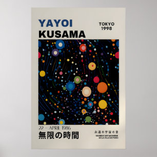Yayoi Kusama Druck - Abstrakter Yayoi Kusama Poste Poster