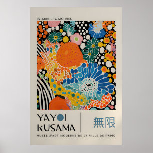 Yayoi Kusama Druck - Japanische Wandkunst - Home W Poster