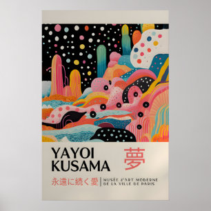 Yayoi Kusama Druck - Japanische Wandkunst - Home W Poster