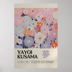 Yayoi Kusama Druck - Japanische Wandkunst - Home W Poster