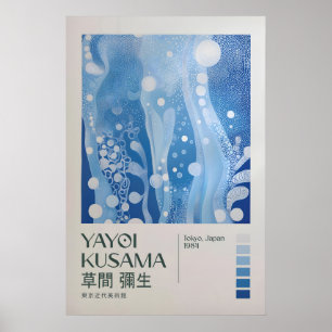 Yayoi Kusama Druck, Moderne Kunst Druck, Wohnzimme Poster