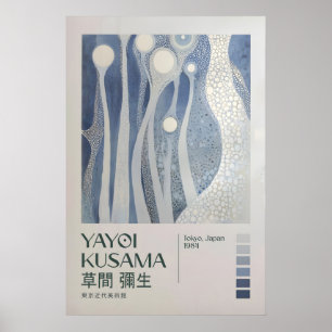 Yayoi Kusama Druck, Yayoi Kusama Ausstellung Poster