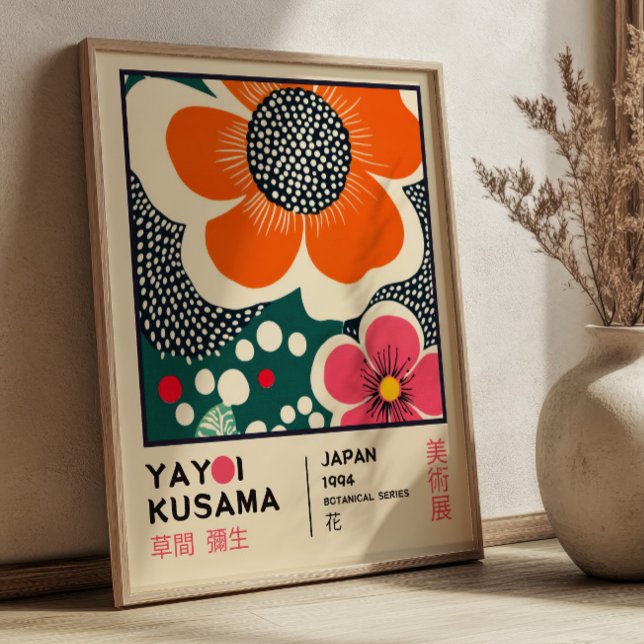 Yayoi Kusama Floral Exhibition Elegant Retro Poster (Von Creator hochgeladen)
