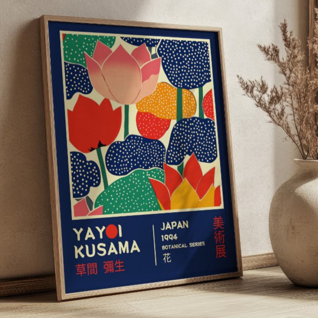 Yayoi Kusama Floral Exhibition Pop Art Retro Poster (Von Creator hochgeladen)