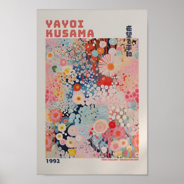 Yayoi Kusama Inspiriert Abstrakte Kunst Poster (Vorne)