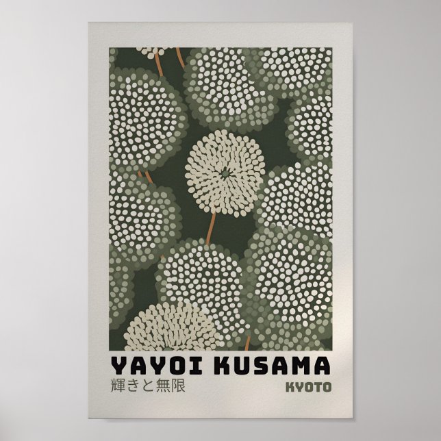 Yayoi Kusama Inspiriert Abstrakte Kunst Poster (Vorne)