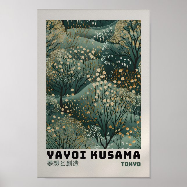 Yayoi Kusama Inspiriert Abstrakte Kunst Poster (Vorne)