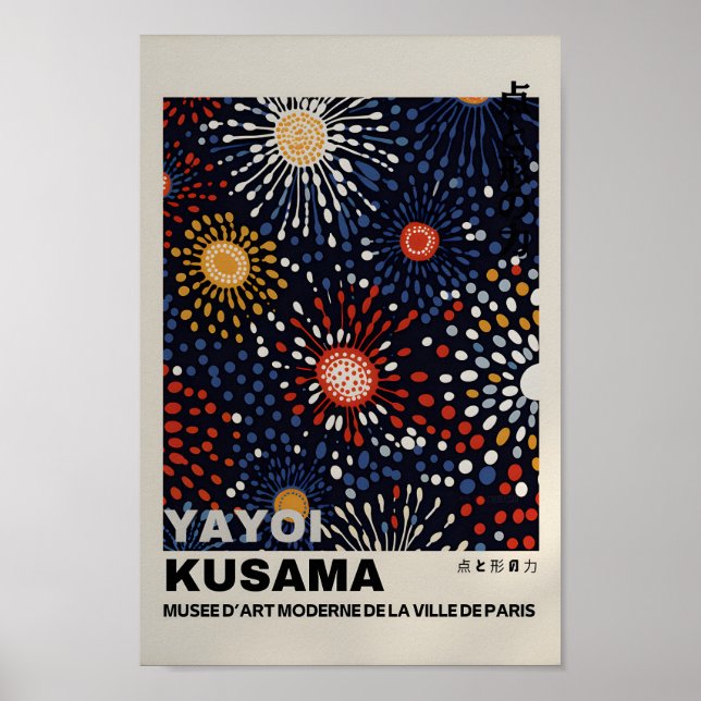Yayoi Kusama Inspiriert Abstrakte Kunst Poster (Vorne)