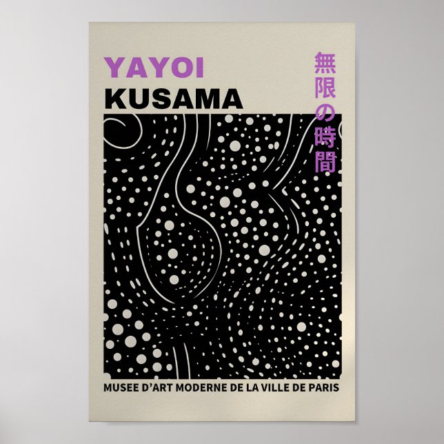 Yayoi Kusama Inspiriert Abstrakte Kunst Poster (Vorne)