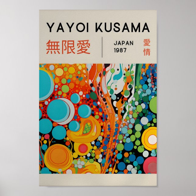 Yayoi Kusama Inspiriert Abstrakte Kunst Poster (Vorne)