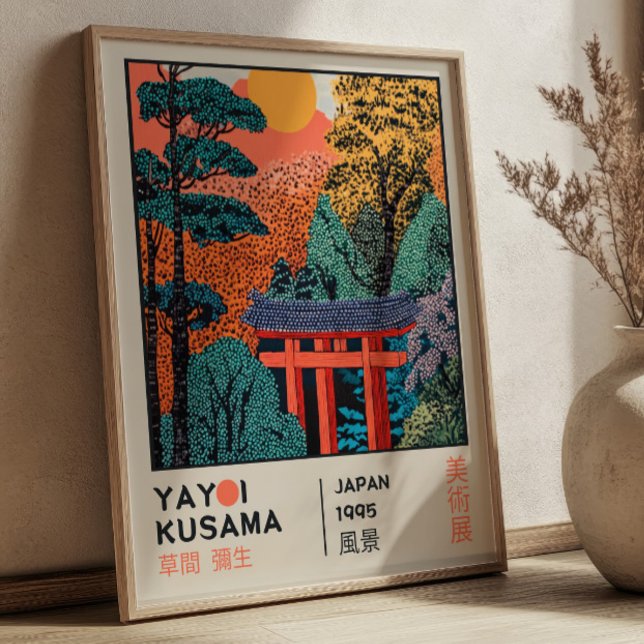 Yayoi Kusama Japanese Landscape Retro Exhibition Poster (Von Creator hochgeladen)
