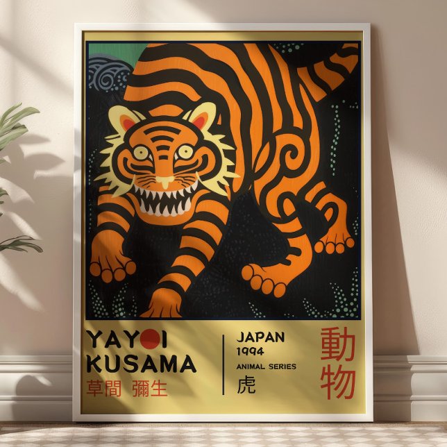 Yayoi Kusama Japanese Tiger Retro Exhibition  Poster (Von Creator hochgeladen)