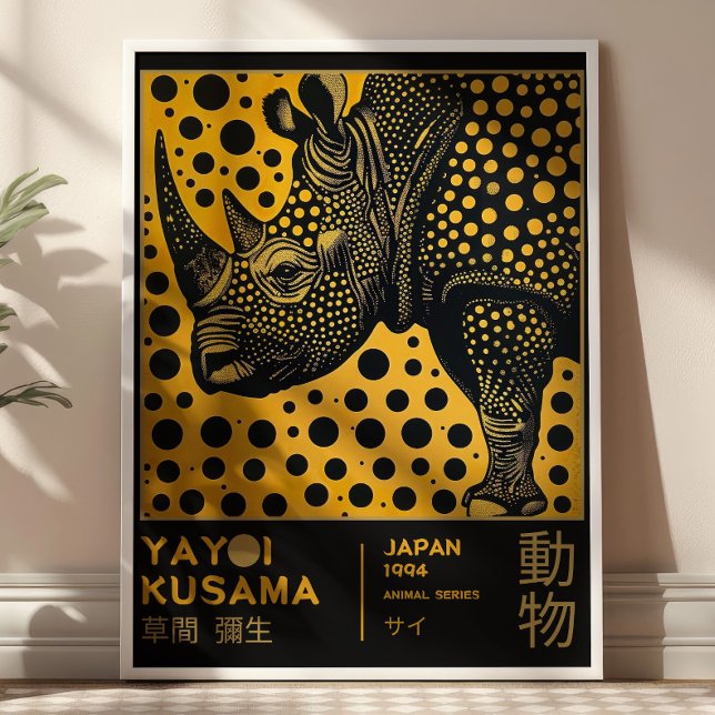 Yayoi Kusama Maximalist Rhino Japanese Exhibition  Poster (Von Creator hochgeladen)