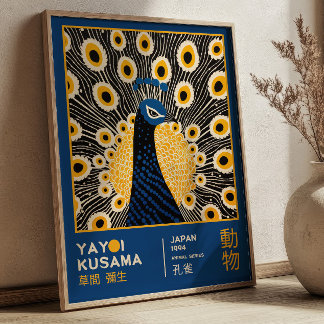 Yayoi Kusama Pfau Vogel Japanische Kunst Ausstellu Poster