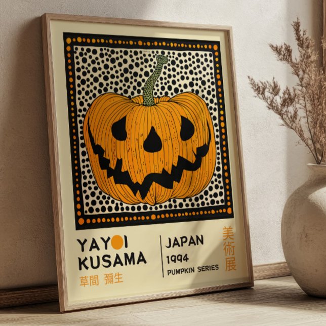 Yayoi Kusama Pop Art Pumpkin Exhibition Poster (Von Creator hochgeladen)