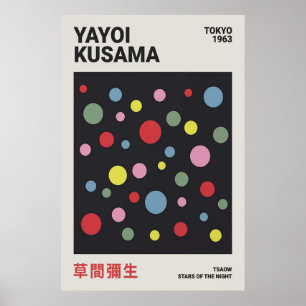 Yayoi Kusama Poster