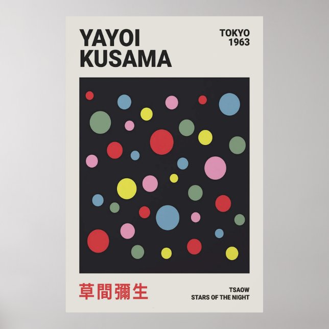 Yayoi Kusama Poster (Vorne)