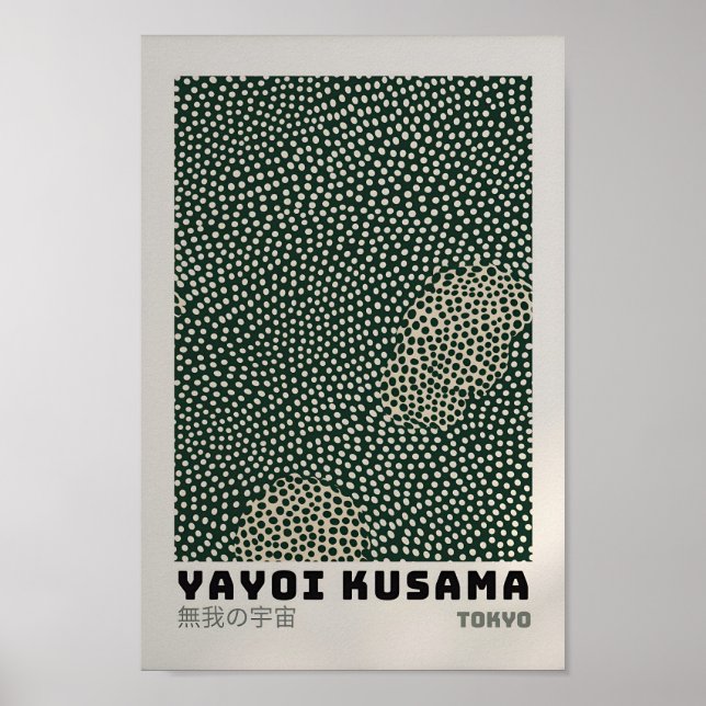 Yayoi Kusama Poster - Abstrakte Yayoi Kusama (Vorne)