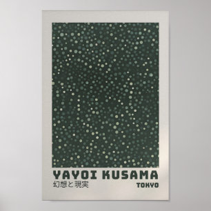 Yayoi Kusama Poster - Abstrakte Yayoi Kusama